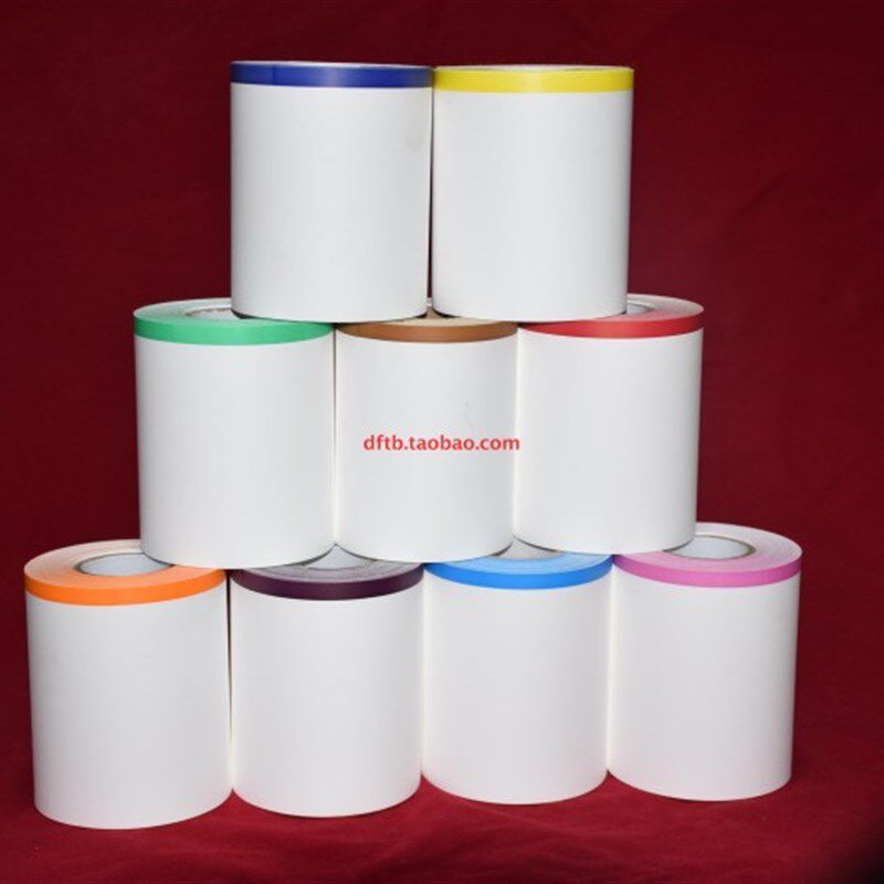 洗衣店水洗标/干洗店水洗唛/洗衣店专用水洗条码标签纸