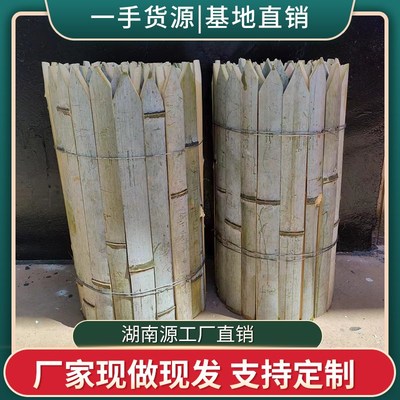 工地放样测量用单头竹片桩竹条尖头地桩毛竹桩工程竹子桩测绘竹桩