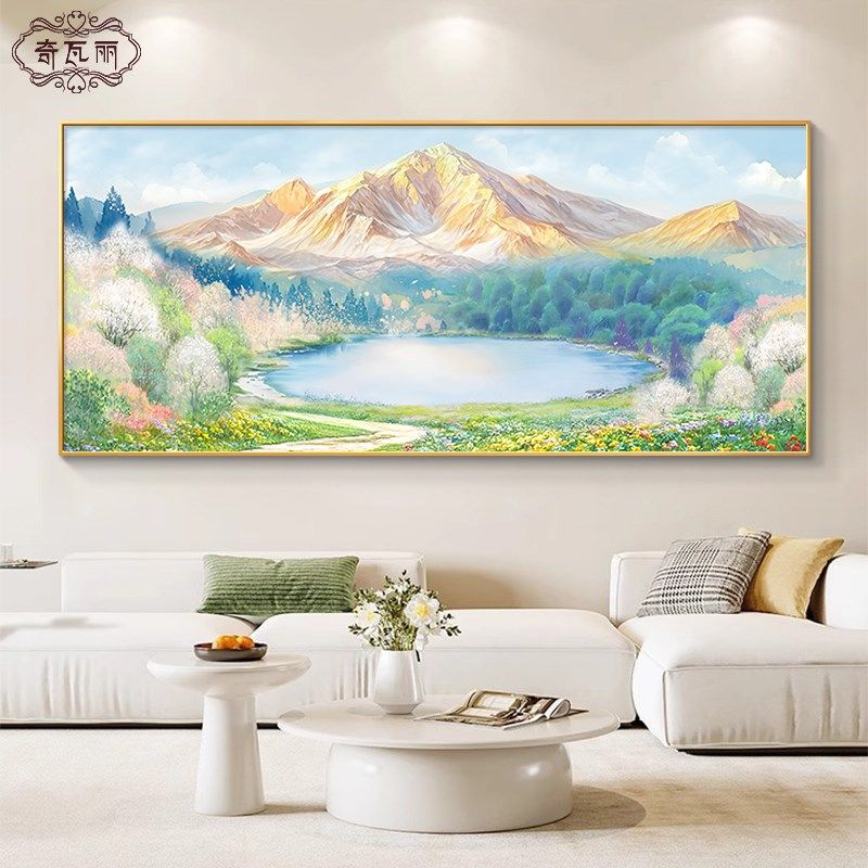 日照金山客厅装饰画聚宝盆山水风景手绘油画沙发背景墙挂画奶油风