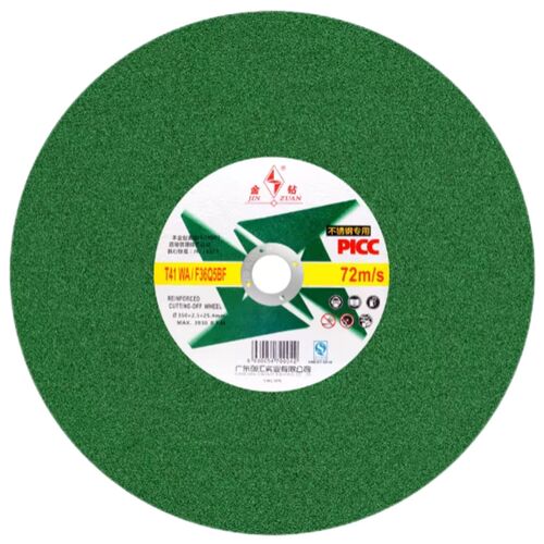 广东创汇金钻牌树脂砂轮切割片不锈钢两项电砂轮片355*2.5*25.4mm