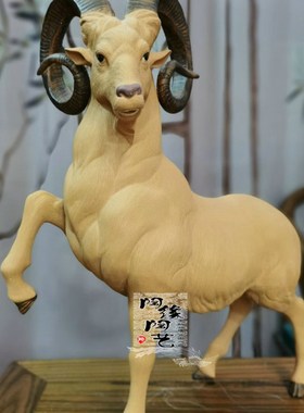 陶瓷工艺品 石湾公仔 生肖 羊 中式 玄关电视柜