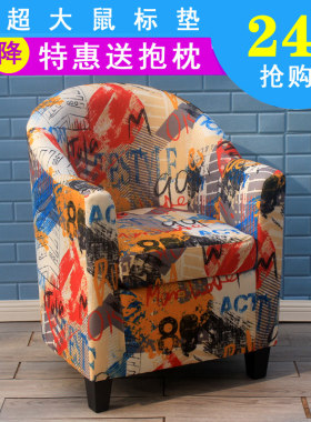 皮质高背单人网吧咖啡厅电竞电脑沙发家用布艺休闲卡座游戏沙发椅
