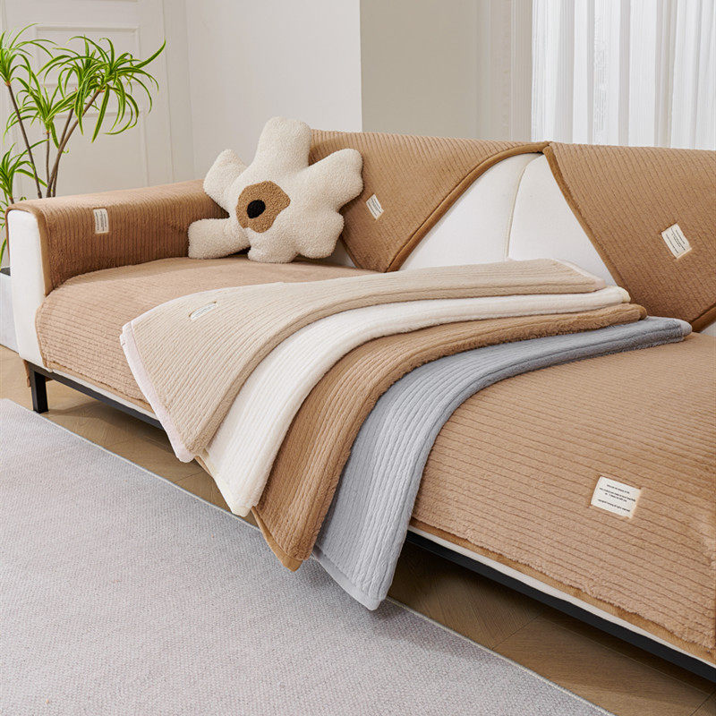 2023羽宏秋冬新款简格毛绒防滑防猫抓保暖垫布式组合可通用沙发垫