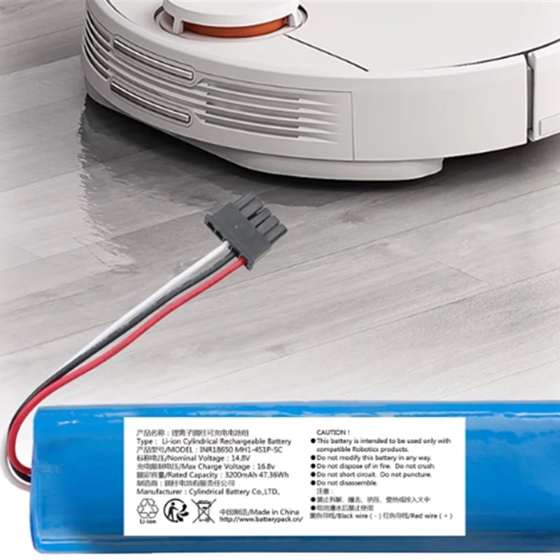 INR18650MH1-4S1P-SC锂离子圆柱可充电电池组14.8v3200mAh47.36Wh