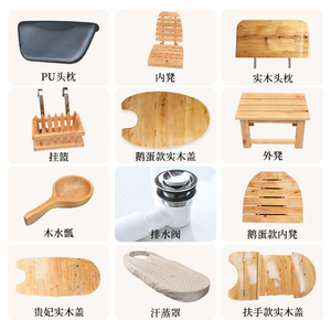 【泡澡桶配件】巧丰香柏木泡澡桶