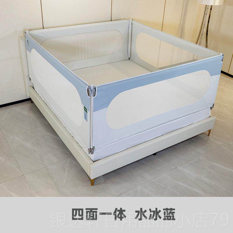高档大象妈妈床床围栏防围护栏婴儿床防摔围栏儿防掉童栏宝宝床上