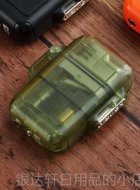 高档日本口windmill风车子个性充气打火电机防防风户外水进便携可