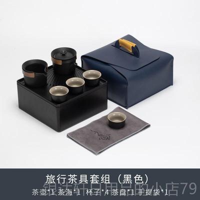 高档公司手店庆年会品送户实用员工长辈男士商客务定礼制高档活动