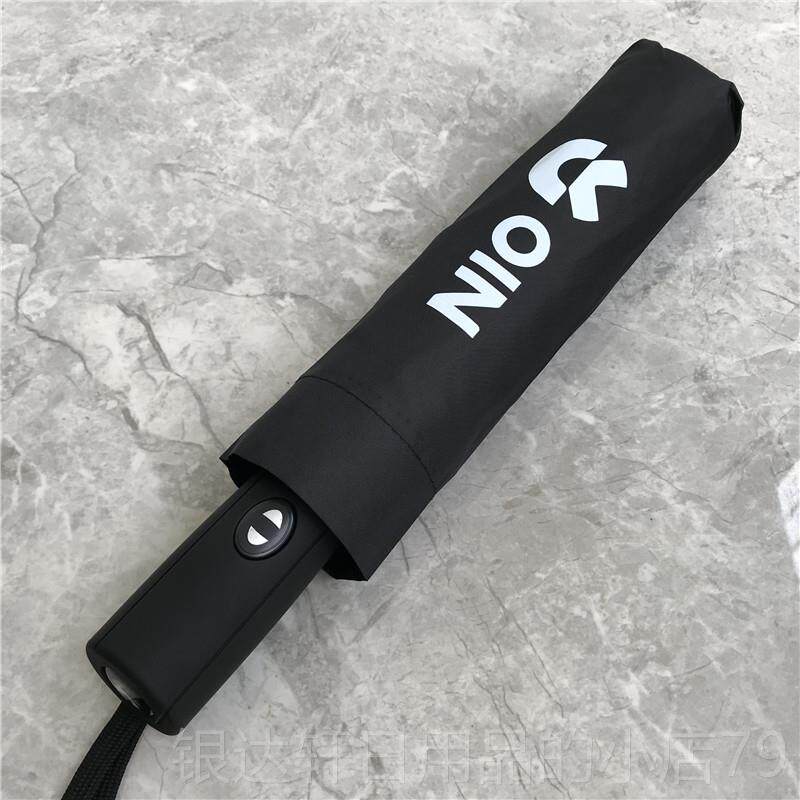 高档来es6es蔚8雨伞原厂全动折l叠男自长柄超大号4S原装订制ogo广