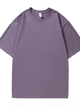 高档重磅270克纯棉定制t恤宽松男女空白圆衫来图印领字作工衣服DI
