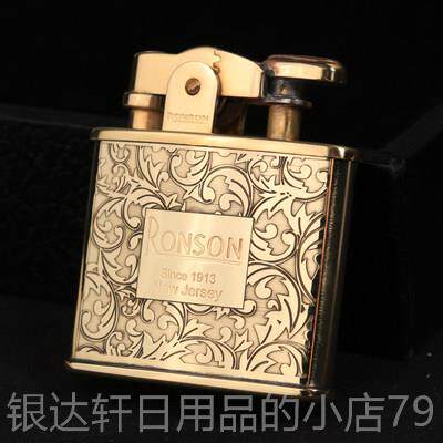 高档ronson打火机煤油男士朗森品声原装正火石覆古式老火机创意朗