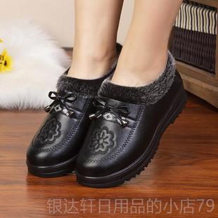 高档冬季中年人软鞋妈妈鞋底防滑加老绒保暖奶奶棉鞋皮女老北京布