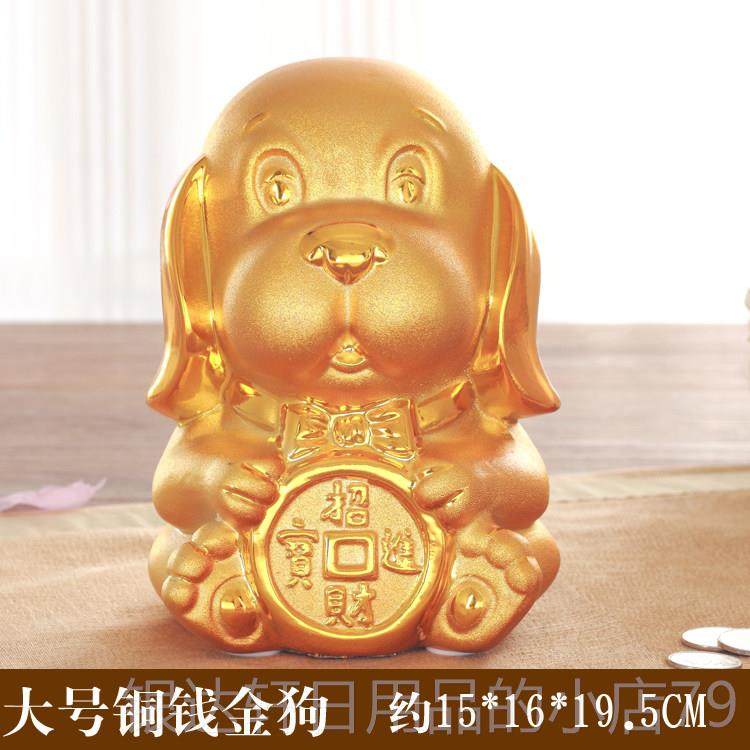 高档生肖猴年摆件陶储蓄扑满儿童生日礼物罐金金猴瓷鸡金狗金鼠存