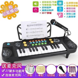 高档儿童玩具 能智37键电琴宝宝益钢智手动弹琴0子-9岁男女孩音乐