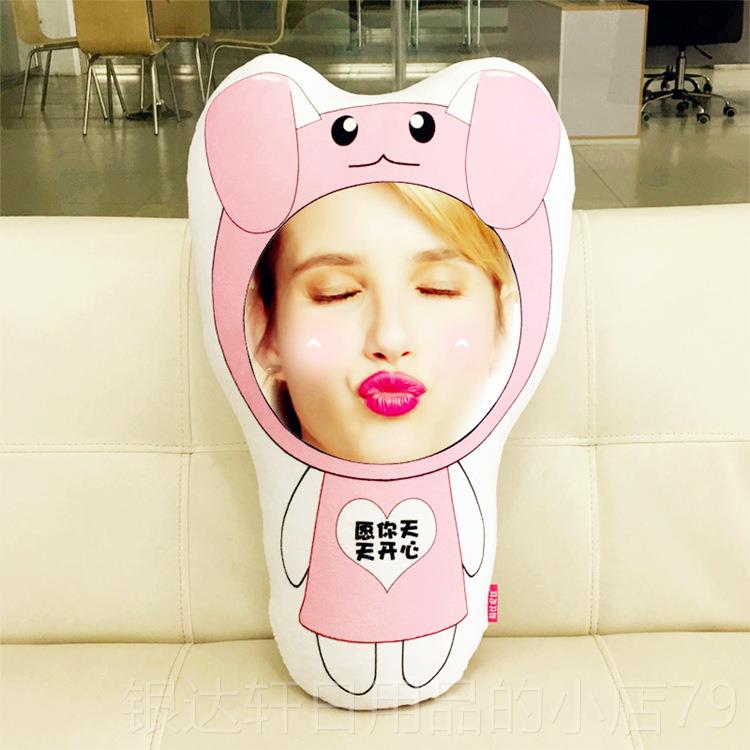高档来图定制照片枕订做人形2公仔十抱二生肖卡通靠枕个性1礼物女