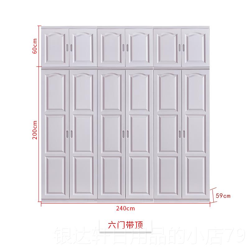 高档现代中式香樟衣柜全实木木木衣柜卧大室家用衣橱34五六门储原