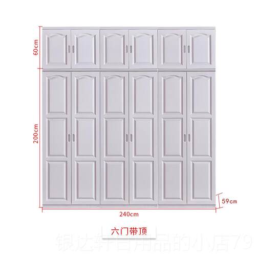 高档现代中式香樟衣柜全实木木木衣柜卧大室家用衣橱34五六门储原