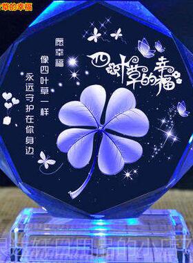 高档18成人物创意十八成年岁礼女生日礼物di特y礼定制别男孩同学