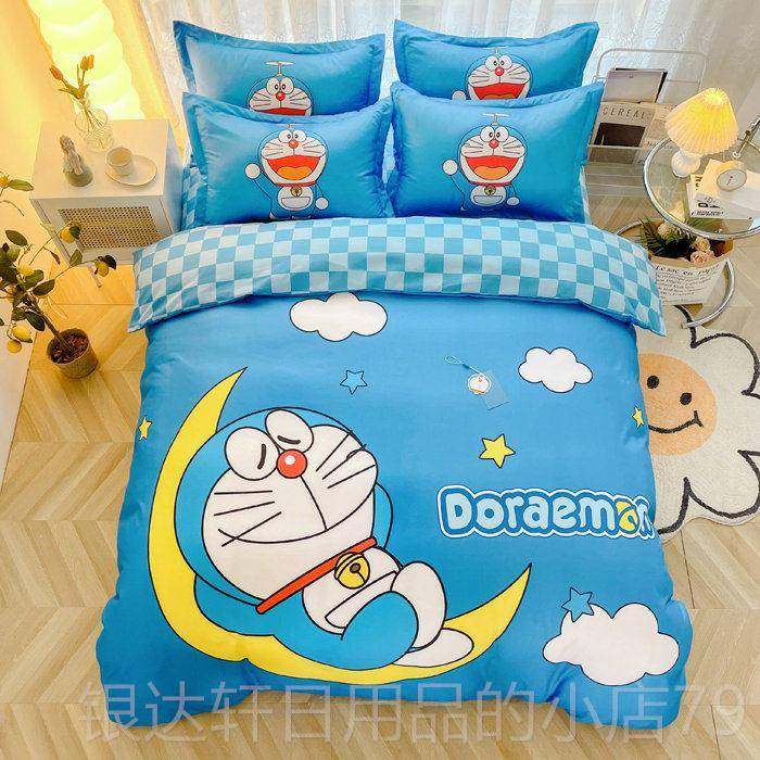 高档一米二五8八床三件件套1米5被单冬天2x2用.3床单被床上品套四