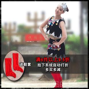 高档佤族舞表蹈服装云苗族侗族壮族布少衣族演出服饰女南数民族演