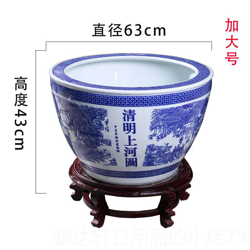 高档大景德盆镇陶瓷青花山水金鱼缸荷缸花碗莲栽树盆乌龟缸书画缸