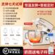 高档然10升厨师机台式 打蛋电动家用和面机奶油机打顺奶盖搅拌器商