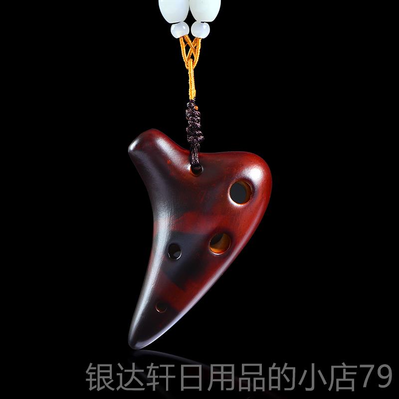 高档迷 你小陶笛单超高音F调SSF项链6孔烧裂熏纹简乐器