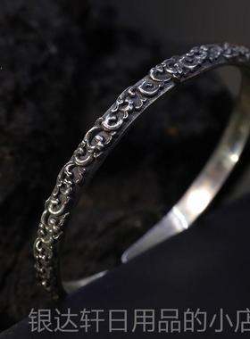 高档客纯银吉祥卷草纹手镯男女原创古覆祥纯银手环情蒙侣男士云银