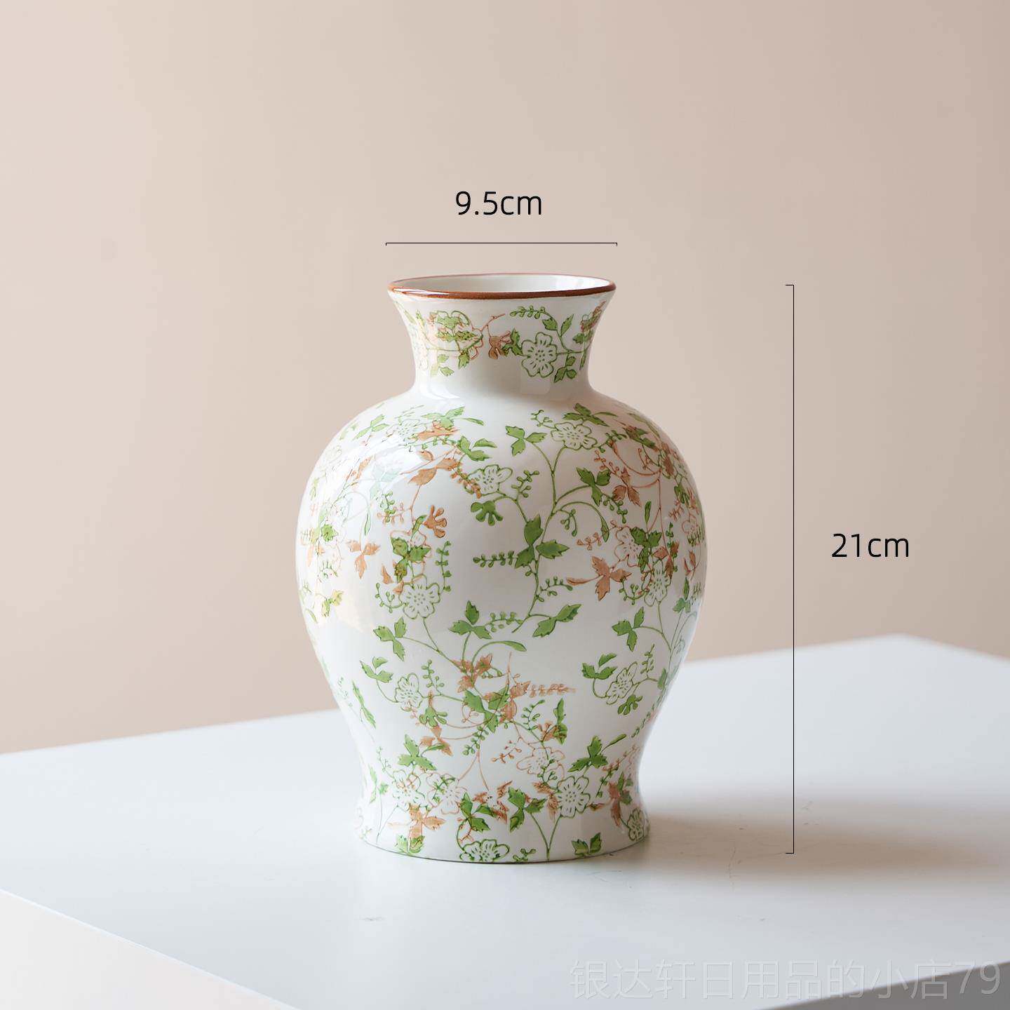 高档角号花瓶新古中式覆陶瓷花瓶摆八件客厅插花装饰品玄大关鲜花