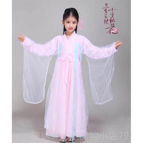高档童新品女三生三世十桃花白cos同款儿童里古装演出服仙女服浅