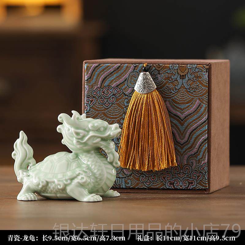 高档潮风陶瓷龟件中式招财瑞兽家居办公龙室客国厅摆桌面茶宠沉水