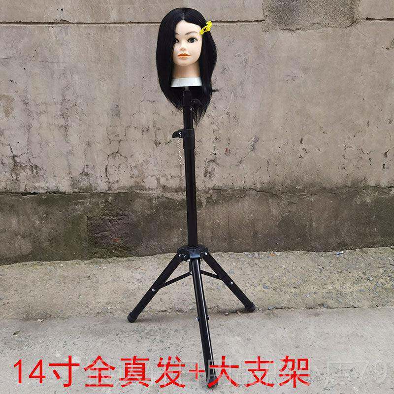 高档头模真发发型廊美专用人头可发烫染剪发假发模头全真人发模特
