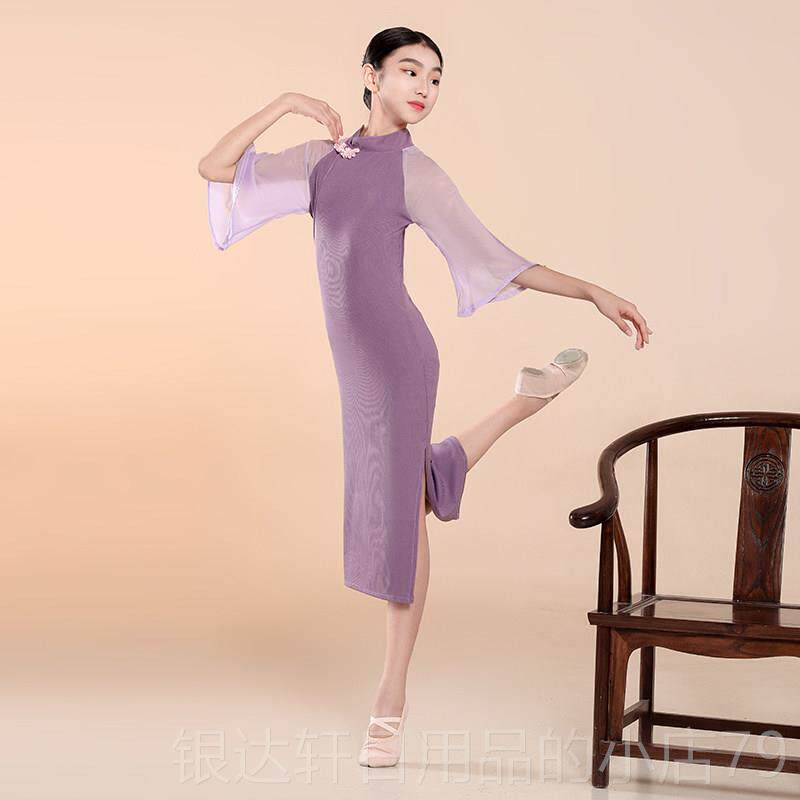 高档儿童练国民族风古典舞蹈服裙中弹力旗袍身韵功表演出喇叭新款