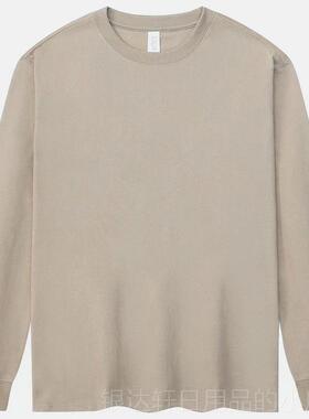 高档定制t恤圆领短袖重磅文化衫团队服棉直喷印花OOG订制DIY设计