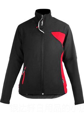 高档采购产品Acac羊i行装a秋冬自车服装套，男女毛保暖长袖裤，户