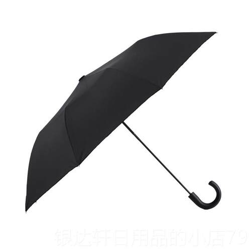 高档UNICARE覆 古二折伞商务伞防水抗风 手动折叠防加晒晴雨伞 厚