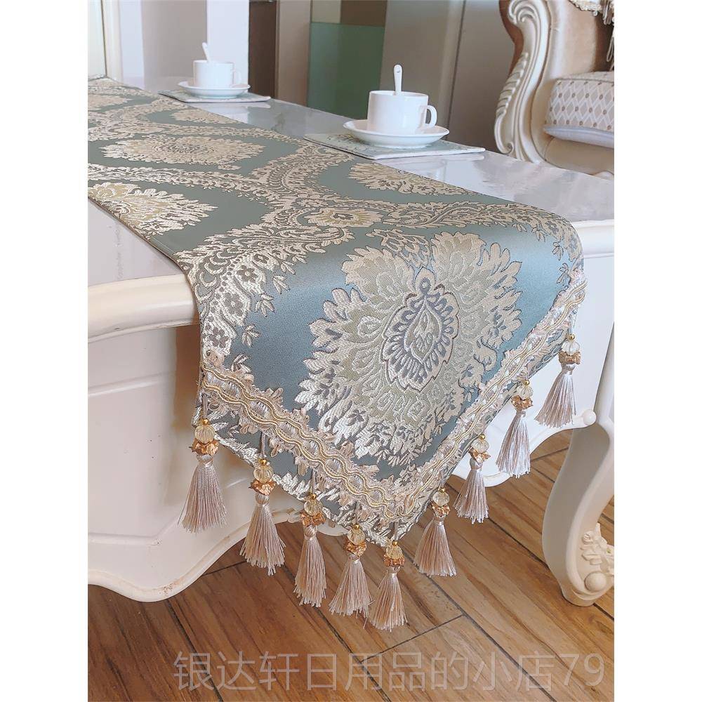 高档高奢桌旗欧式美式级感茶几桌布桌电视柜餐华现代高端简约床旗