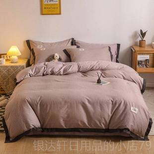 高档棉简约全床上套件套220x240纯棉2x2.3被2四.2x2.4米1.8m床北