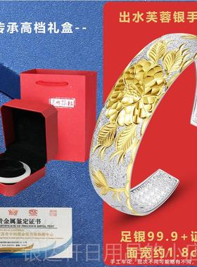 高档妈妈礼物足银手镯女送饰妈妈款银99银9足子婆婆长辈精镯品首