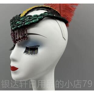 高档制儿秧童新款羽化灵蛇舞蹈演出服装古典服歌服扇子舞舞定女