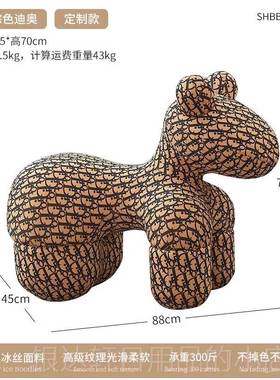 高档甜级甜圈客厅沙发落地摆旁轻奢高感软装家件居装饰品新家乔迁