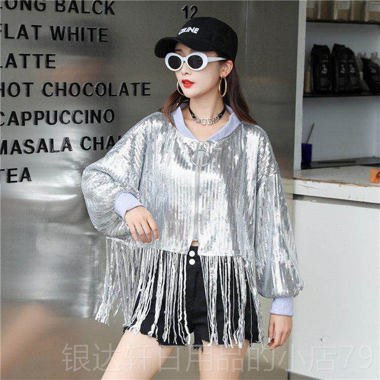高档流外套女反光亮片不灵秋不灵舞闪闪的上衣 短苏款春bling潮跳图片