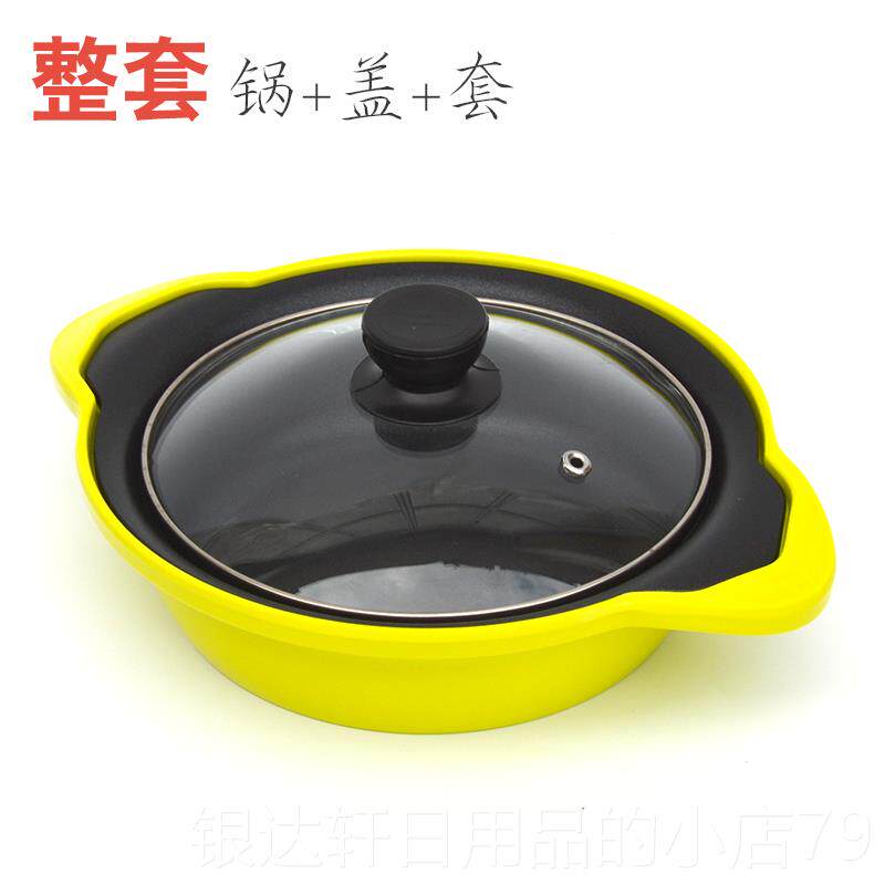 高档煲仔饭用锅黄焖鸡饭耐砂锅米线韩式专家商用铸浅高温电磁炉不