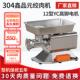 高档品元 绞肉机商用打大功率台鑫式 碎肉肉馅灌绞馅肠机