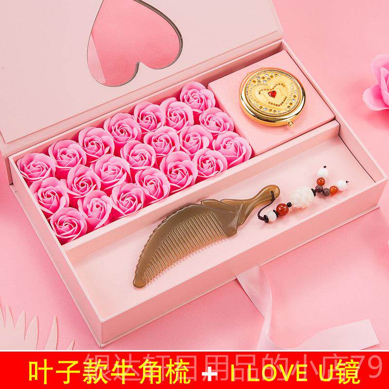 高档七情人节结婚念日生送老婆夕女友日礼物浪漫爱情纪惊喜特别实