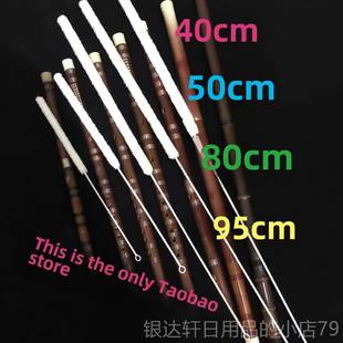 高档笛子刷 竹笛 笛箫内堂纯棉清洁 吸水性刷强止发霉水洗不掉棒