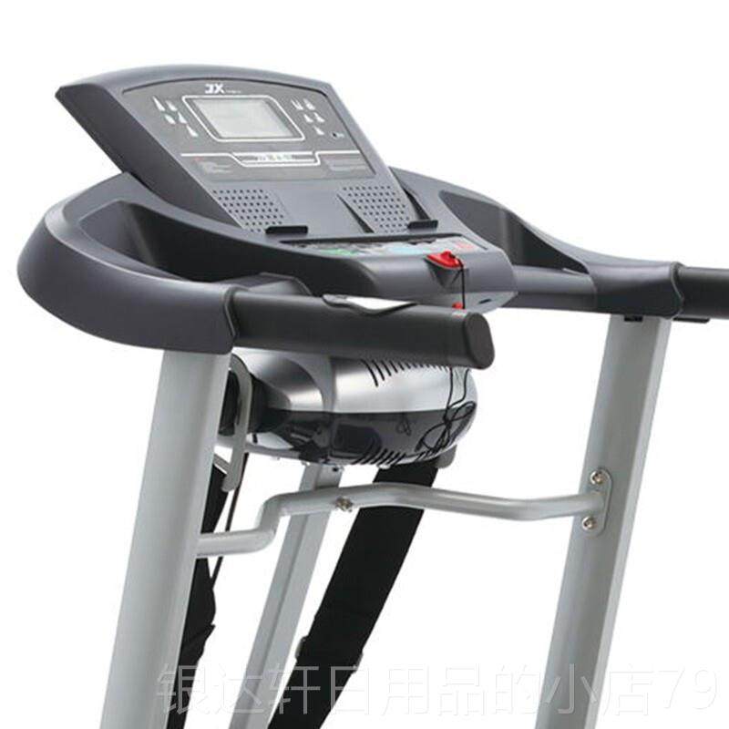 高档JUNXIA）军霞JX（-多663S跑D 豪华功能家用步机