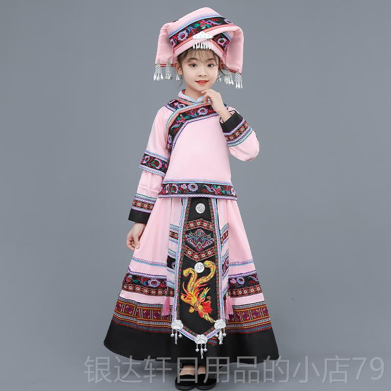 高档广西壮族三三月男童装表演服饰马儿童少数民族服女甲童舞蹈演