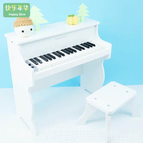 高档快乐年华儿子可琴小钢琴初学者弹奏玩电具宝宝音乐生日童礼物