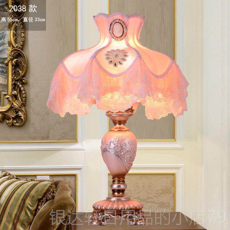 高档欧式床头灯园室台灯书田房客厅蕾丝卧公主温馨宫婚廷奢华结房